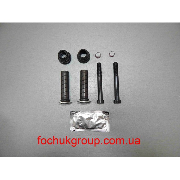 Ремкоплект супорта Mercedes 609, 709, 711, 811, 814 Vario, AUG54544